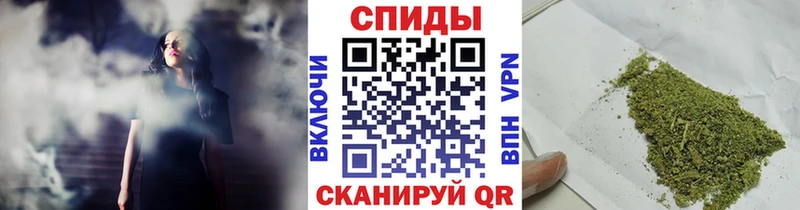 Бутират BDO  hydra зеркало  Билибино 