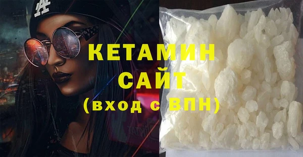 мескалин Алзамай