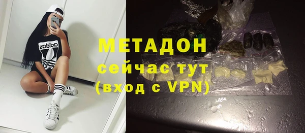 мескалин Алзамай