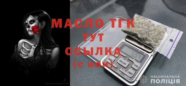 метадон Алексеевка