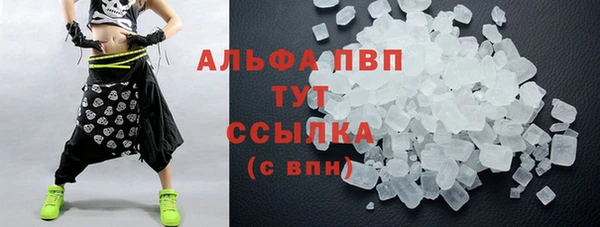 мескалин Алзамай