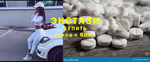 мескалин Алзамай