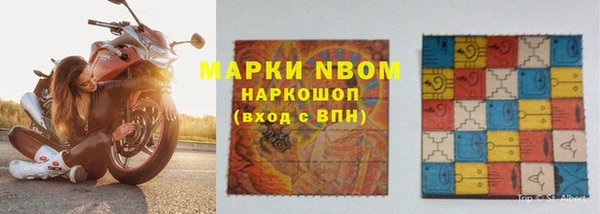мескалин Алзамай