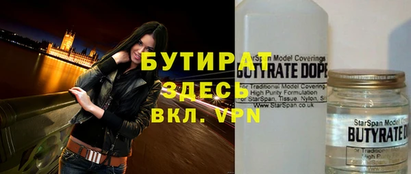 метадон Алексеевка