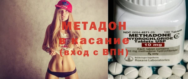мескалин Алзамай