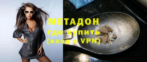 мескалин Алзамай