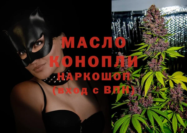 метадон Алексеевка