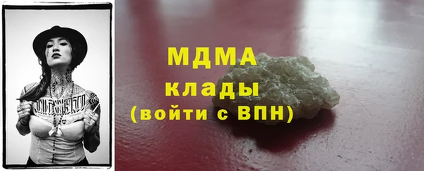 мескалин Алзамай