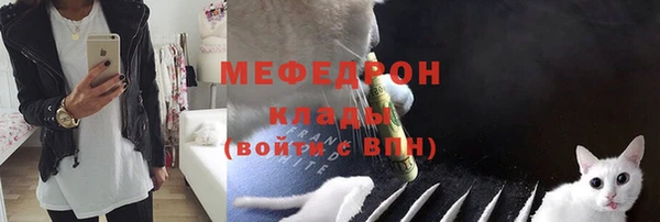 кокс Россошь