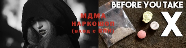дживик Алексин