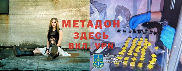 мескалин Алзамай