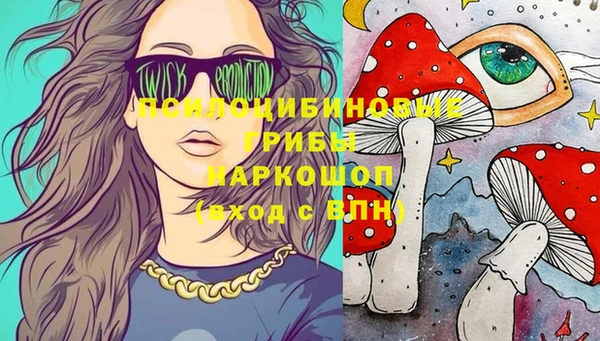мескалин Алзамай