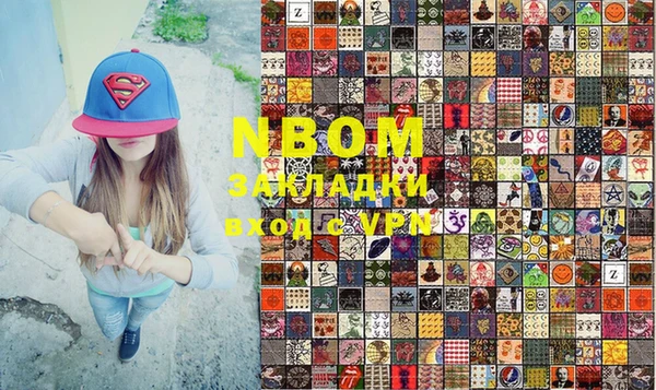 мескалин Алзамай