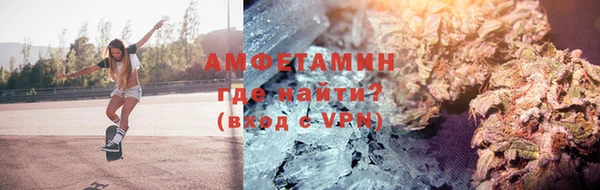 мескалин Алзамай