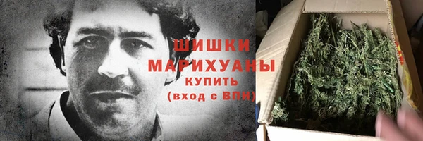 метадон Алексеевка