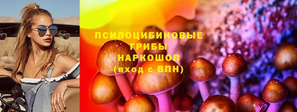 мескалин Алзамай