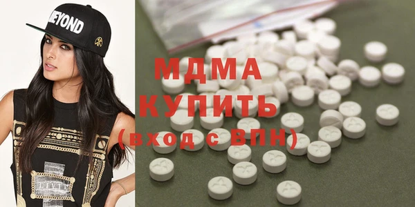 метадон Алексеевка